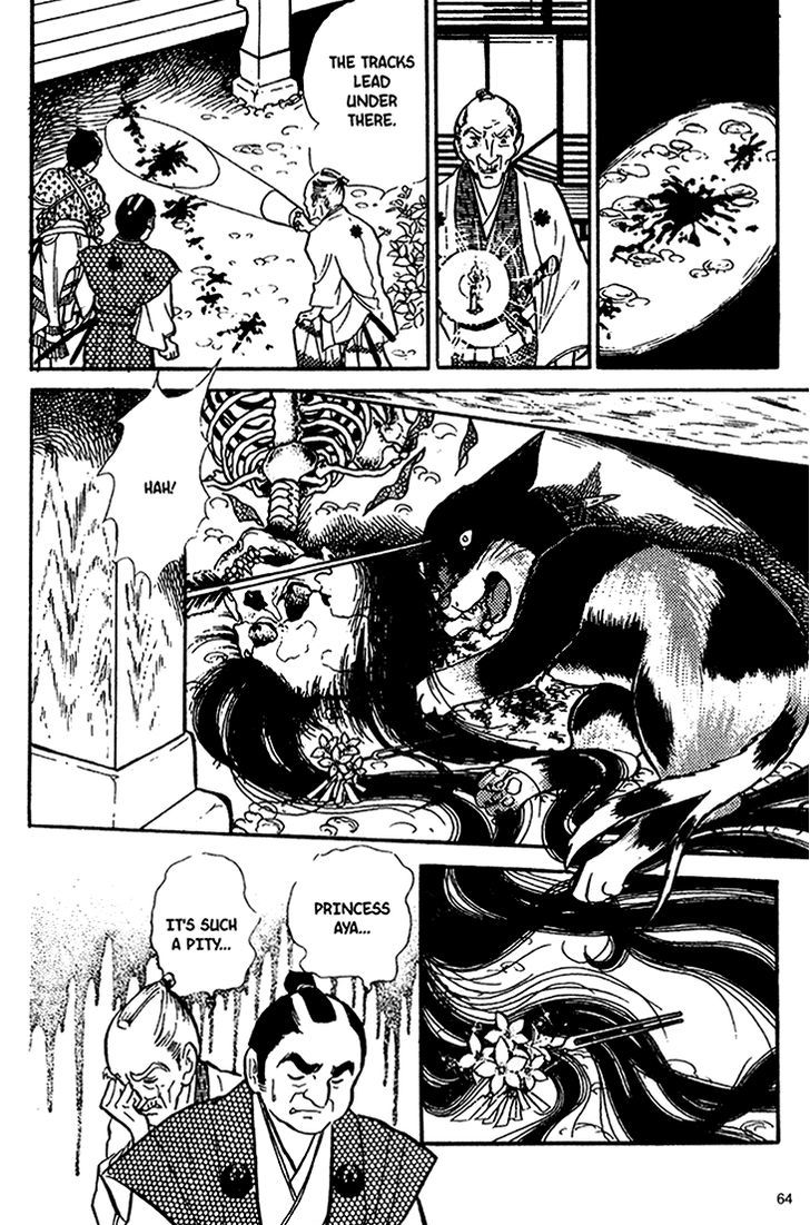 Akuma no Hanayome Chapter 33 page 20 - Chapter 33 : The Eyes The Shine In the Dark