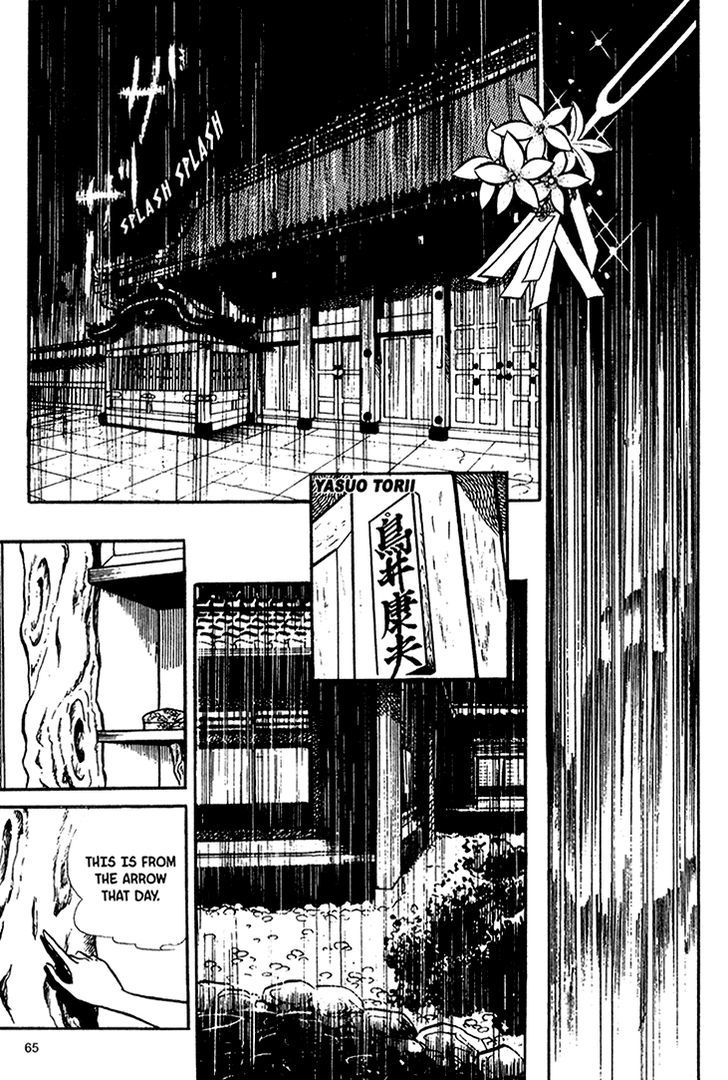Akuma no Hanayome Chapter 33 page 21 - Chapter 33 : The Eyes The Shine In the Dark