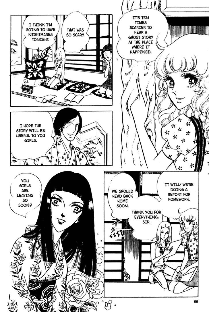 Akuma no Hanayome Chapter 33 page 22 - Chapter 33 : The Eyes The Shine In the Dark