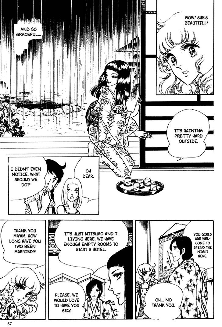 Akuma no Hanayome Chapter 33 page 23 - Chapter 33 : The Eyes The Shine In the Dark