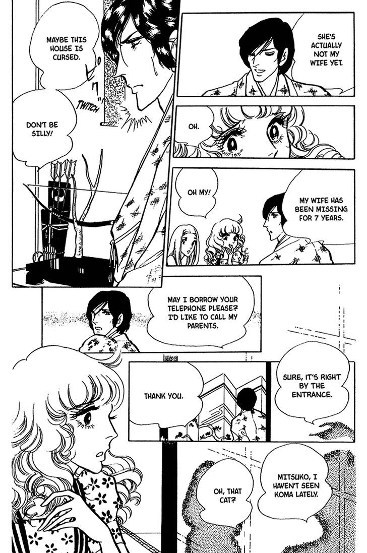 Akuma no Hanayome Chapter 33 page 24 - Chapter 33 : The Eyes The Shine In the Dark