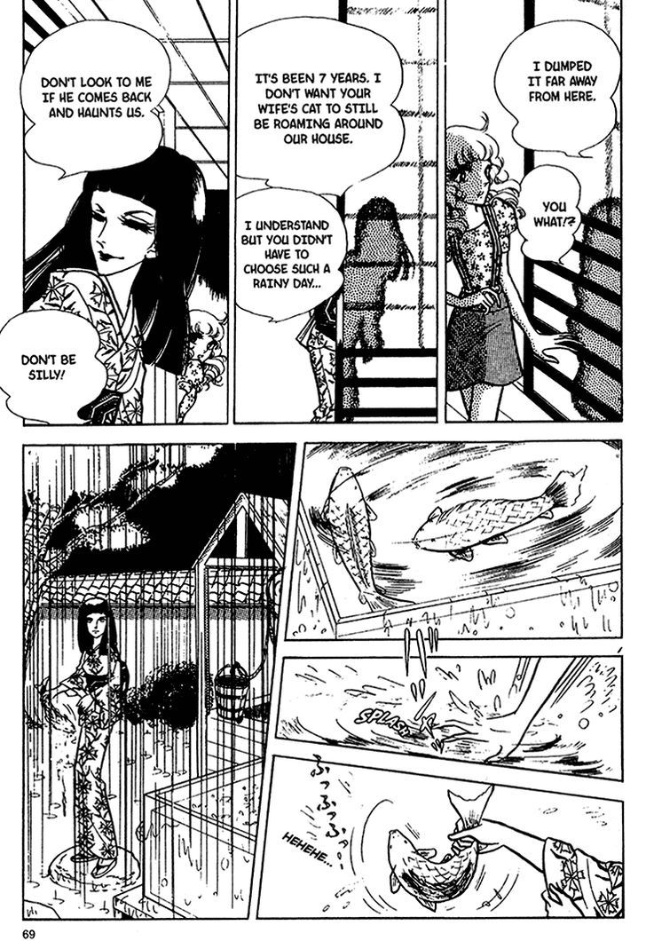 Akuma no Hanayome Chapter 33 page 25 - Chapter 33 : The Eyes The Shine In the Dark