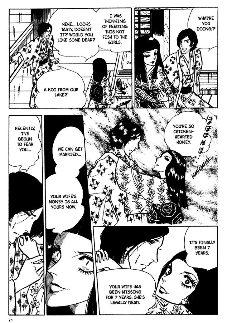 Akuma no Hanayome Chapter 33 page 27 - Chapter 33 : The Eyes The Shine In the Dark