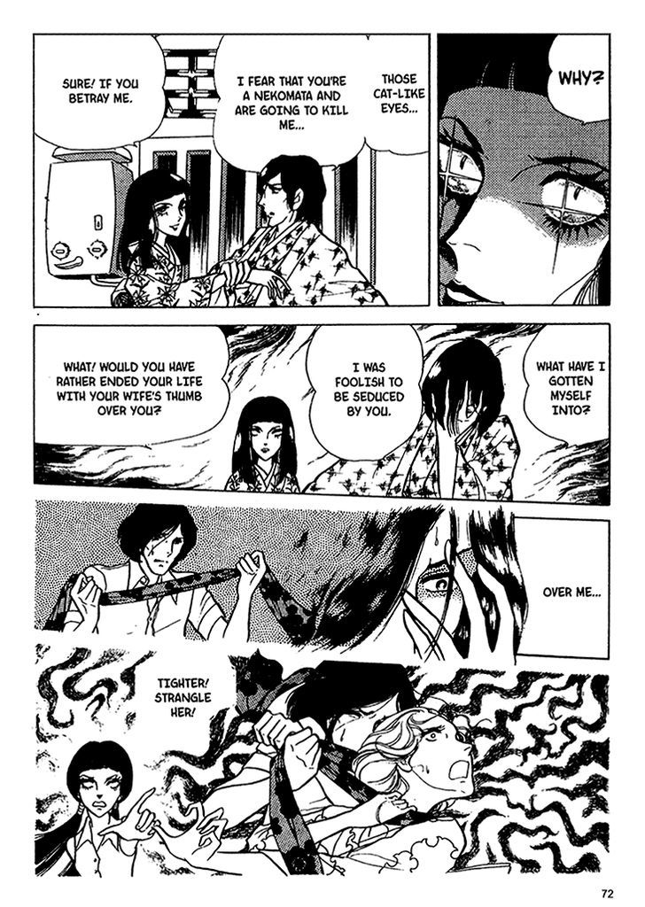 Akuma no Hanayome Chapter 33 page 28 - Chapter 33 : The Eyes The Shine In the Dark