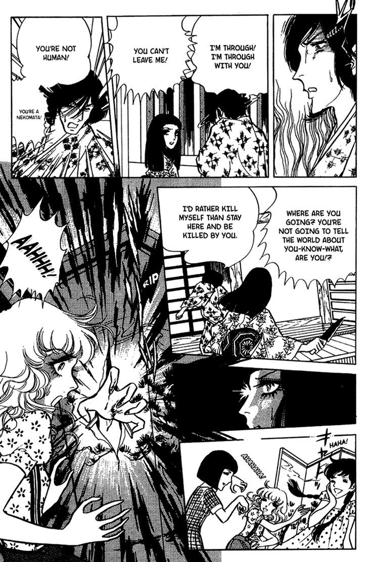 Akuma no Hanayome Chapter 33 page 31 - Chapter 33 : The Eyes The Shine In the Dark