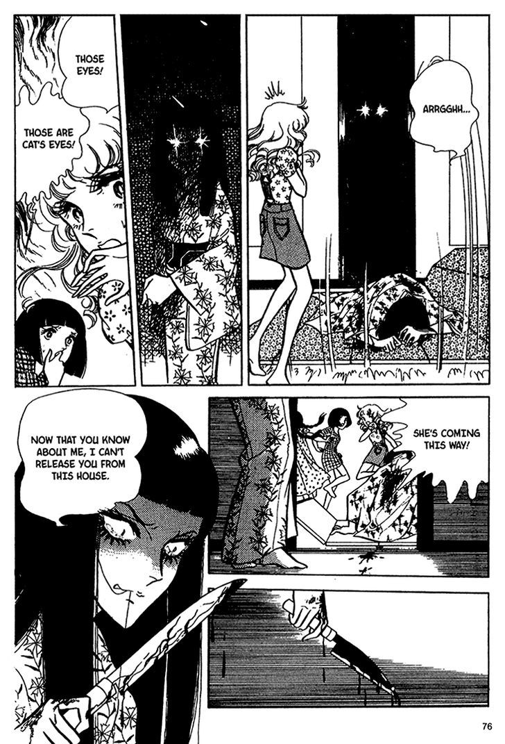 Akuma no Hanayome Chapter 33 page 32 - Chapter 33 : The Eyes The Shine In the Dark