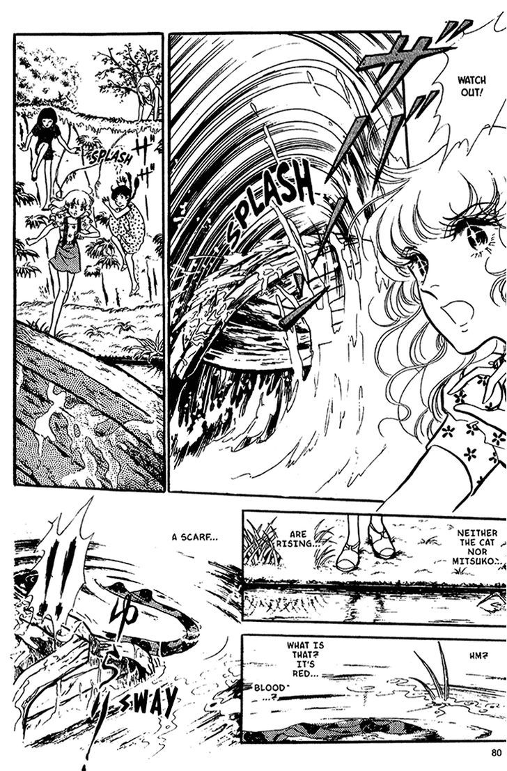 Akuma no Hanayome Chapter 33 page 36 - Chapter 33 : The Eyes The Shine In the Dark