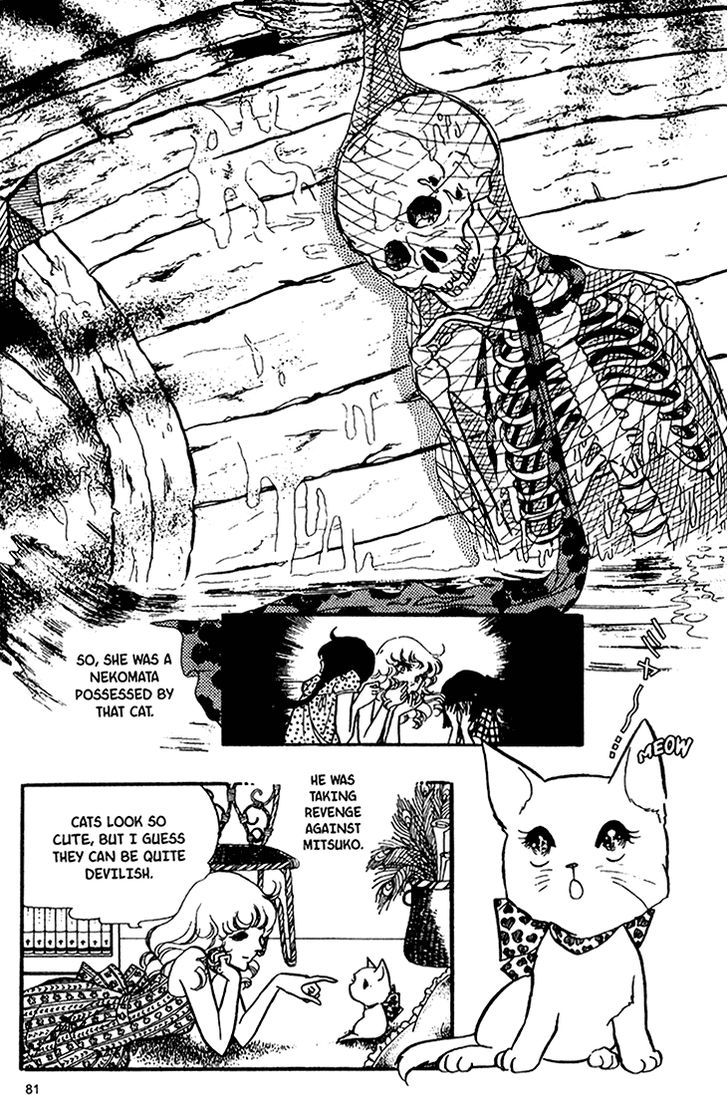 Akuma no Hanayome Chapter 33 page 37 - Chapter 33 : The Eyes The Shine In the Dark