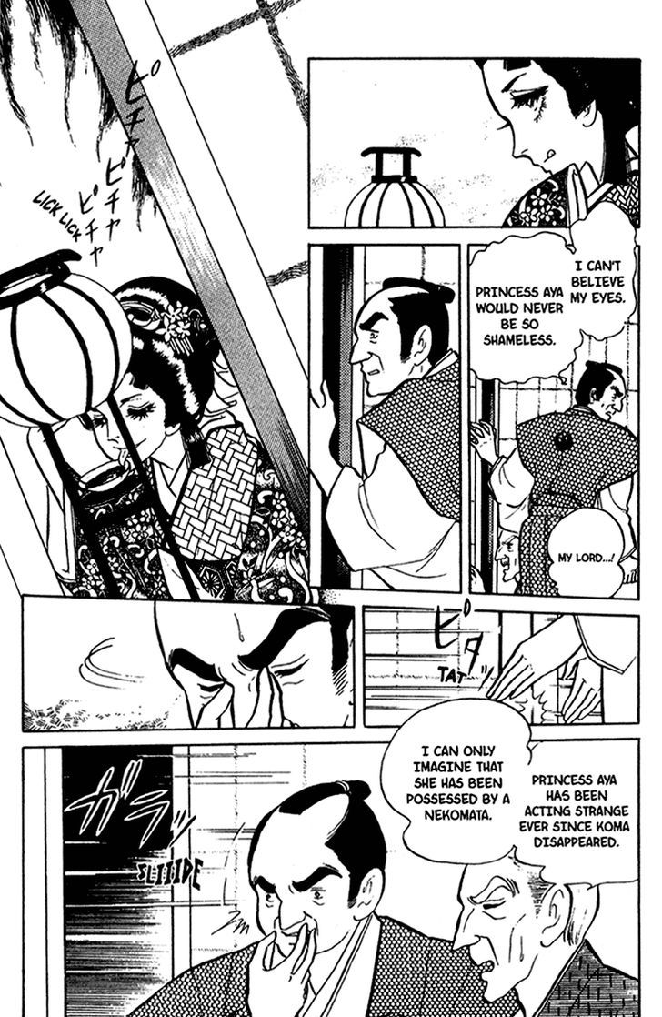 Akuma no Hanayome Chapter 33 page 9 - Chapter 33 : The Eyes The Shine In the Dark