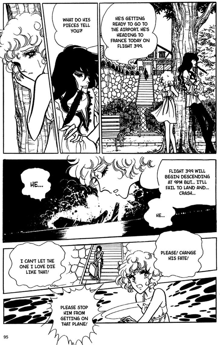 Akuma no Hanayome Chapter 34 page 12 - Chapter 34 : Stolen Time