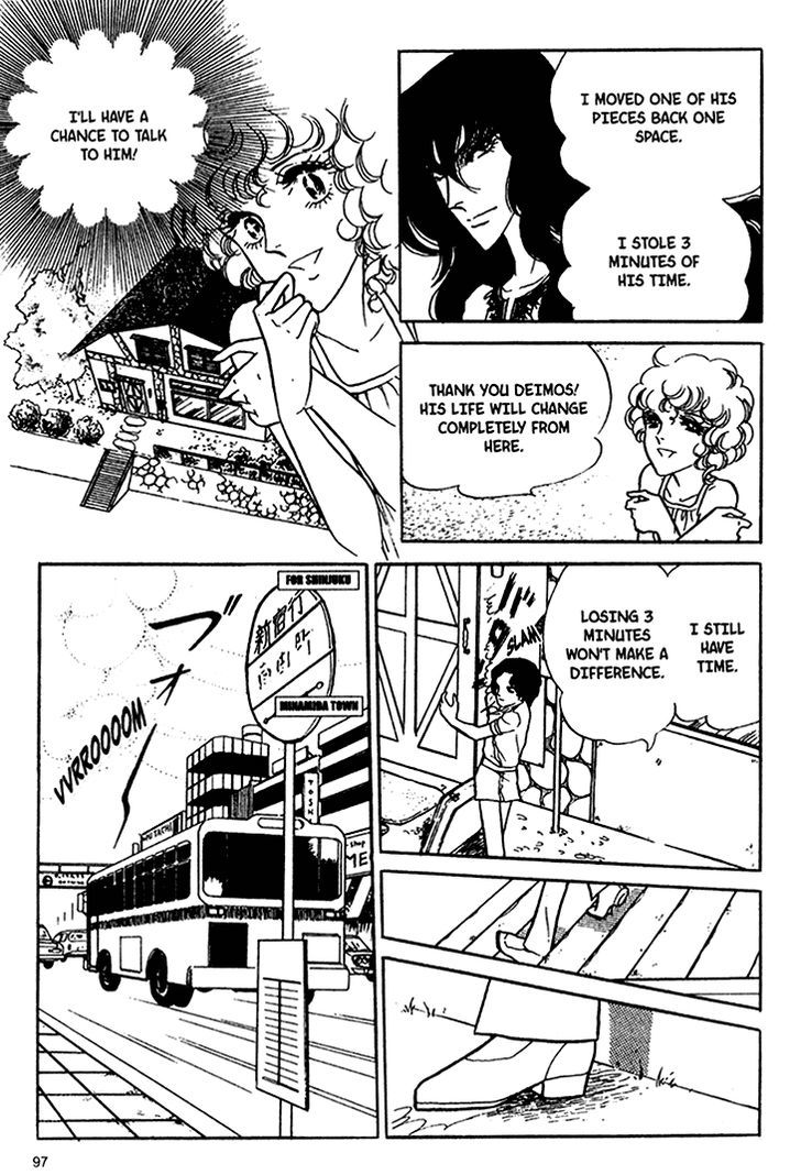 Akuma no Hanayome Chapter 34 page 14 - Chapter 34 : Stolen Time