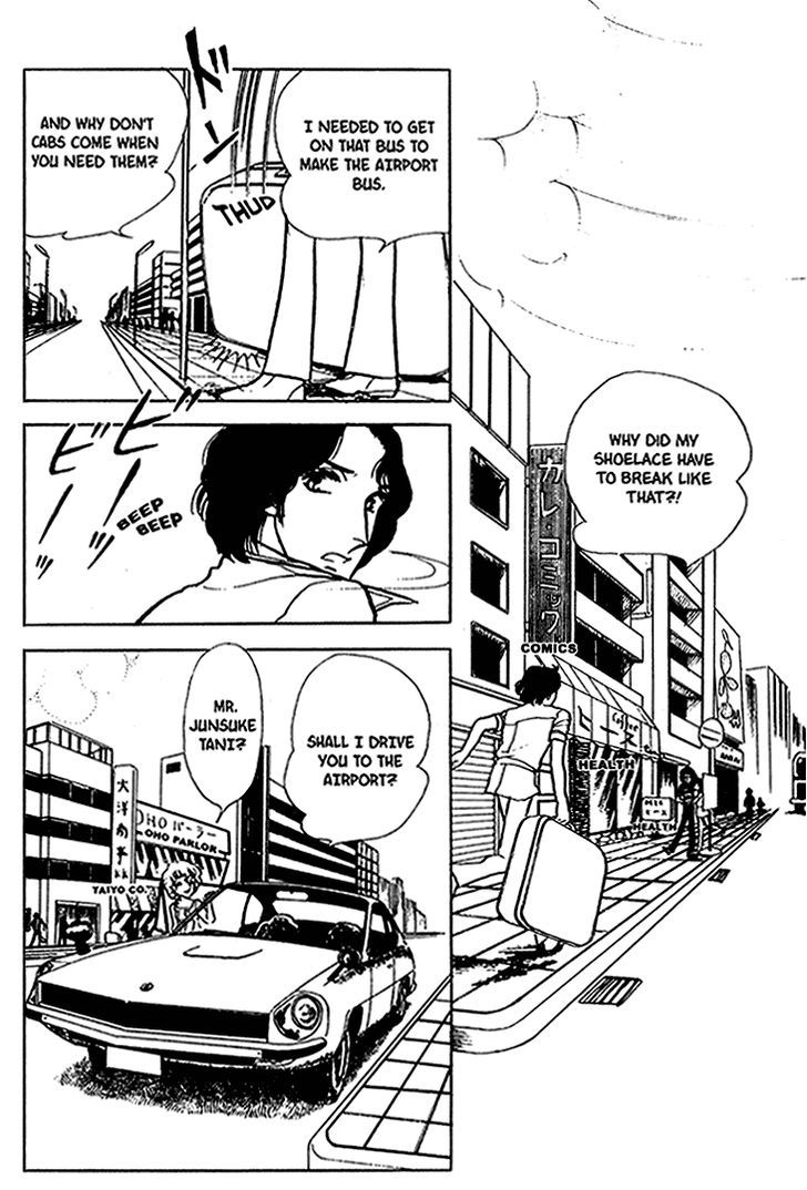 Akuma no Hanayome Chapter 34 page 15 - Chapter 34 : Stolen Time