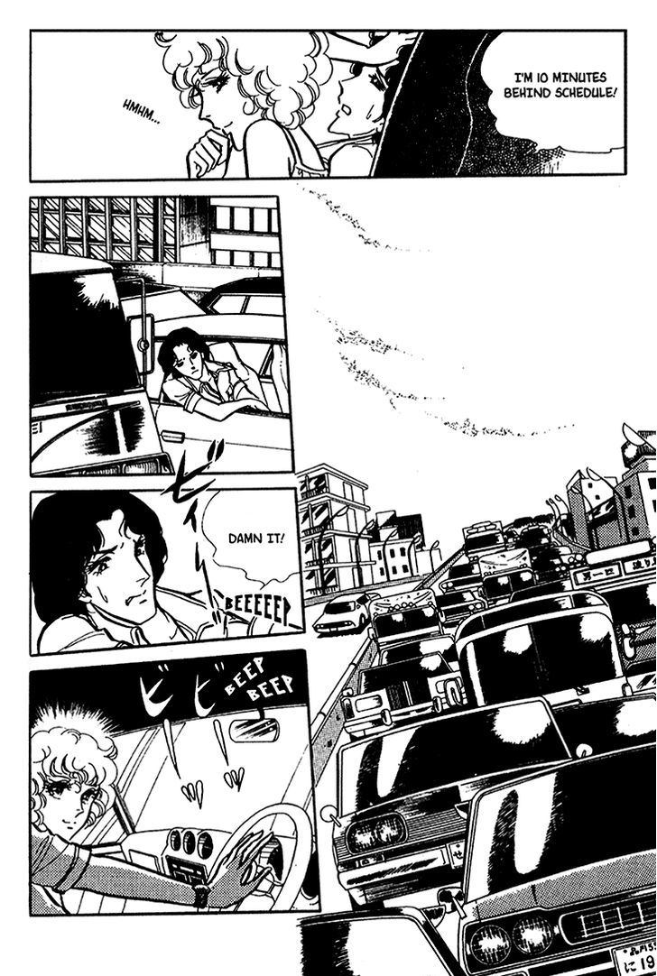 Akuma no Hanayome Chapter 34 page 19 - Chapter 34 : Stolen Time