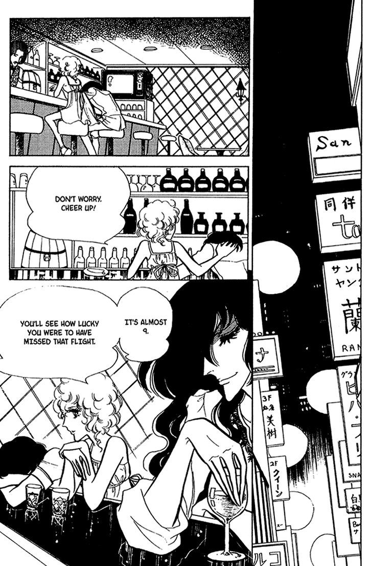 Akuma no Hanayome Chapter 34 page 24 - Chapter 34 : Stolen Time