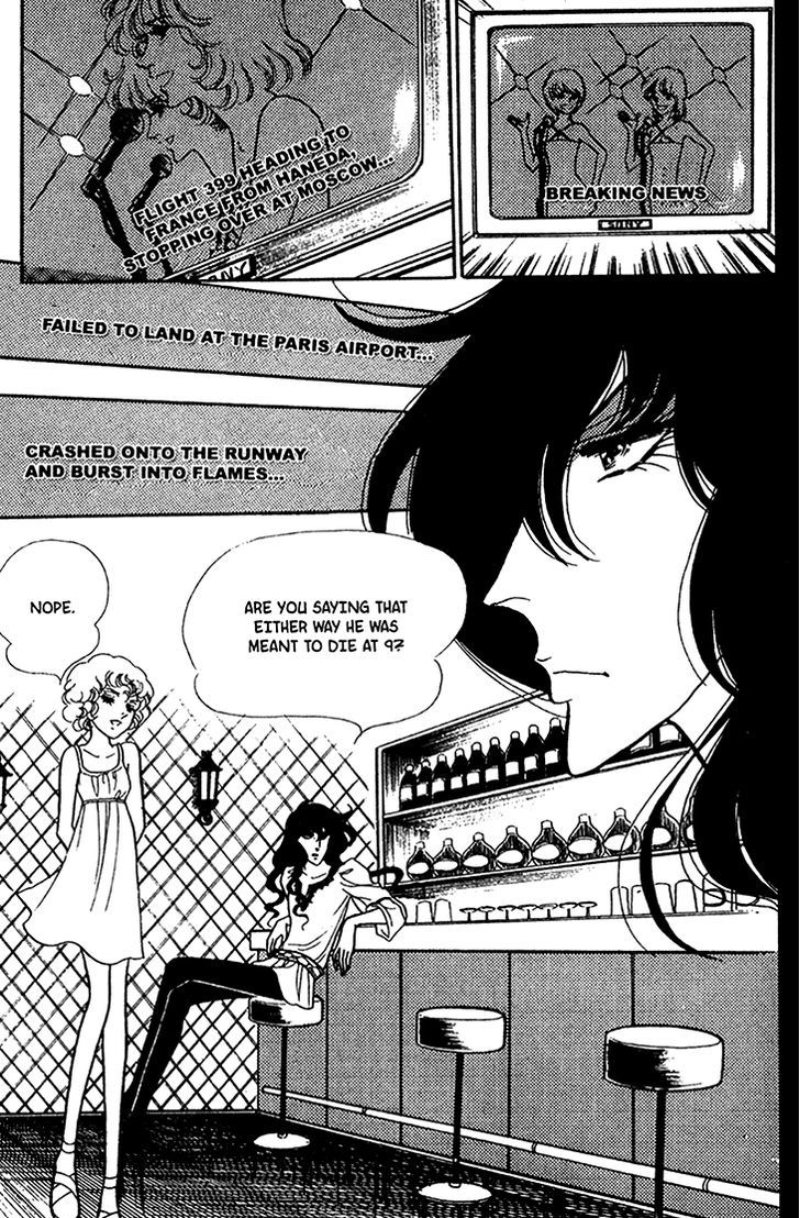 Akuma no Hanayome Chapter 34 page 30 - Chapter 34 : Stolen Time