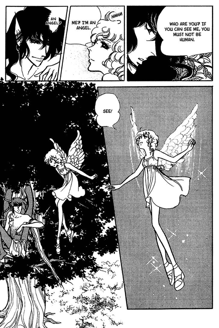 Akuma no Hanayome Chapter 34 page 6 - Chapter 34 : Stolen Time
