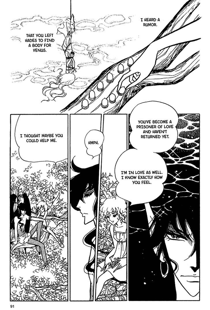 Akuma no Hanayome Chapter 34 page 8 - Chapter 34 : Stolen Time