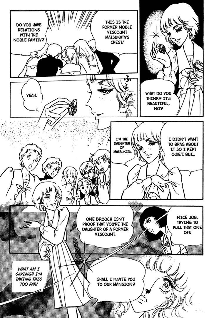 Akuma no Hanayome Chapter 35 page 11 - Chapter 35 : A Lie's End