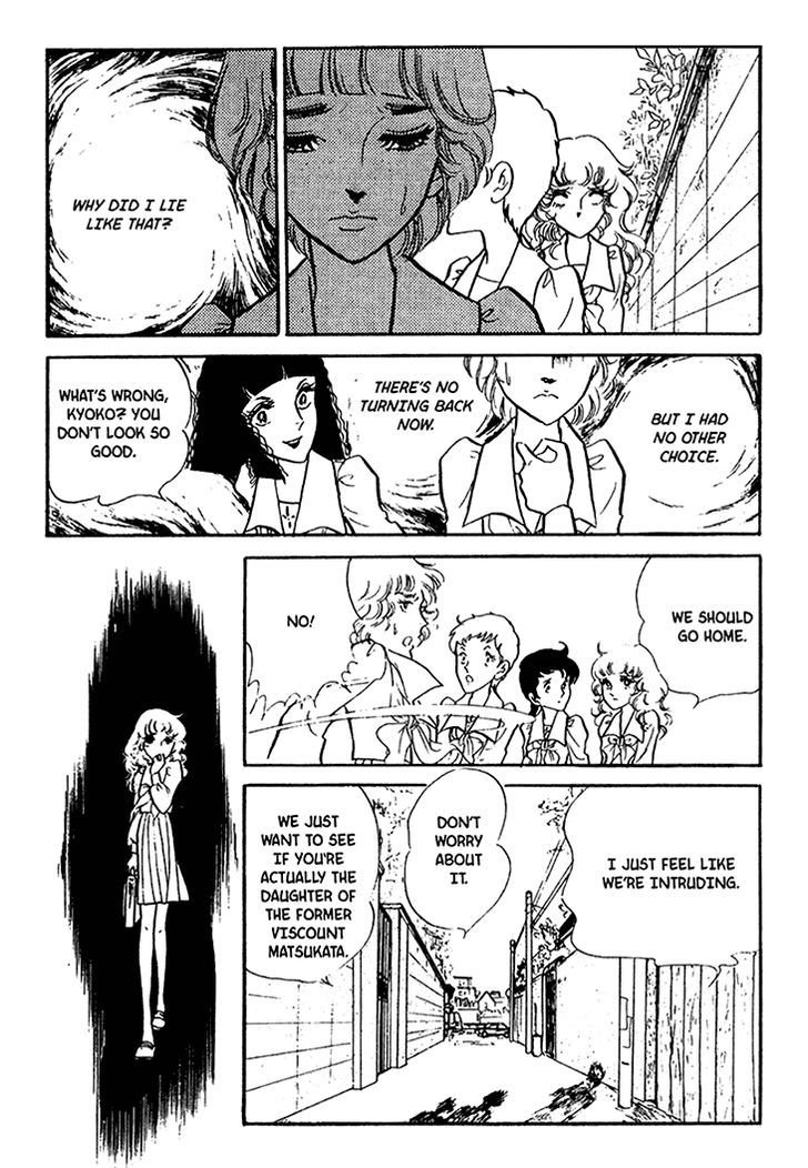 Akuma no Hanayome Chapter 35 page 13 - Chapter 35 : A Lie's End