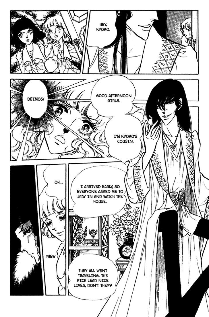 Akuma no Hanayome Chapter 35 page 17 - Chapter 35 : A Lie's End