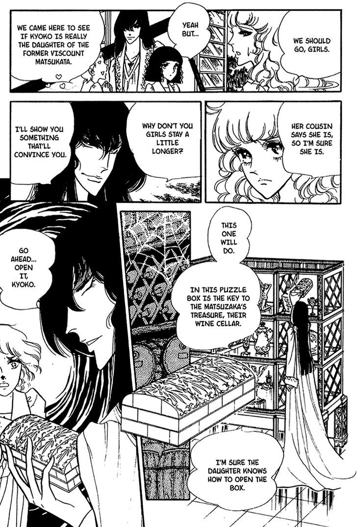 Akuma no Hanayome Chapter 35 page 20 - Chapter 35 : A Lie's End