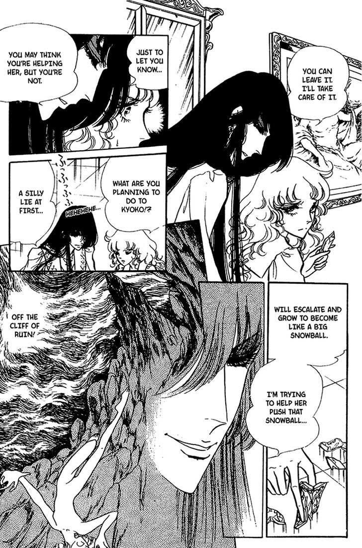 Akuma no Hanayome Chapter 35 page 22 - Chapter 35 : A Lie's End