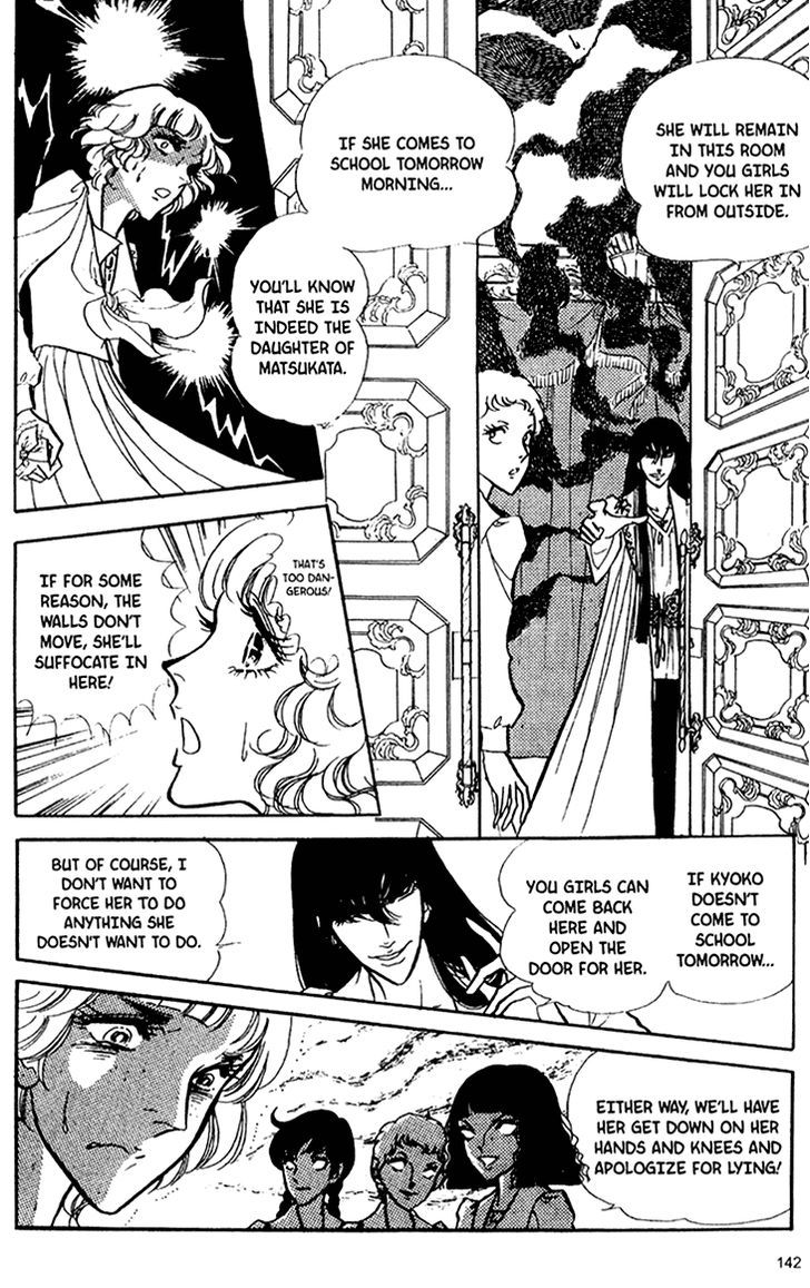 Akuma no Hanayome Chapter 35 page 25 - Chapter 35 : A Lie's End