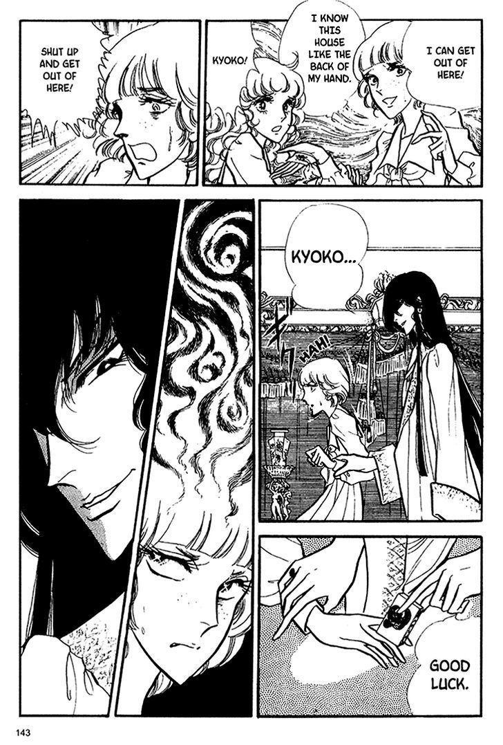 Akuma no Hanayome Chapter 35 page 26 - Chapter 35 : A Lie's End