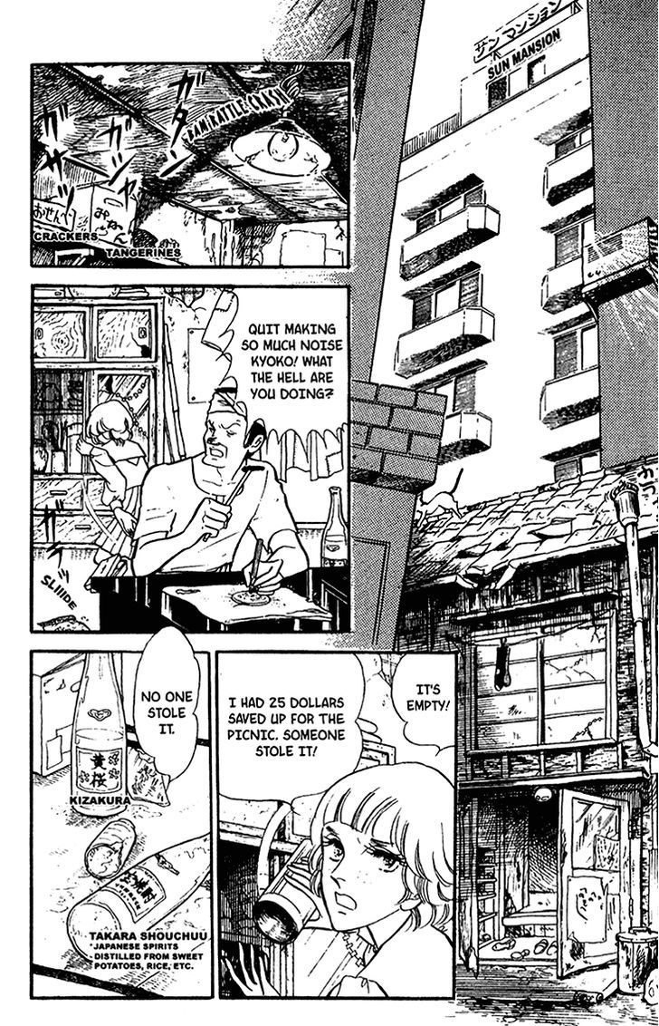 Akuma no Hanayome Chapter 35 page 3 - Chapter 35 : A Lie's End