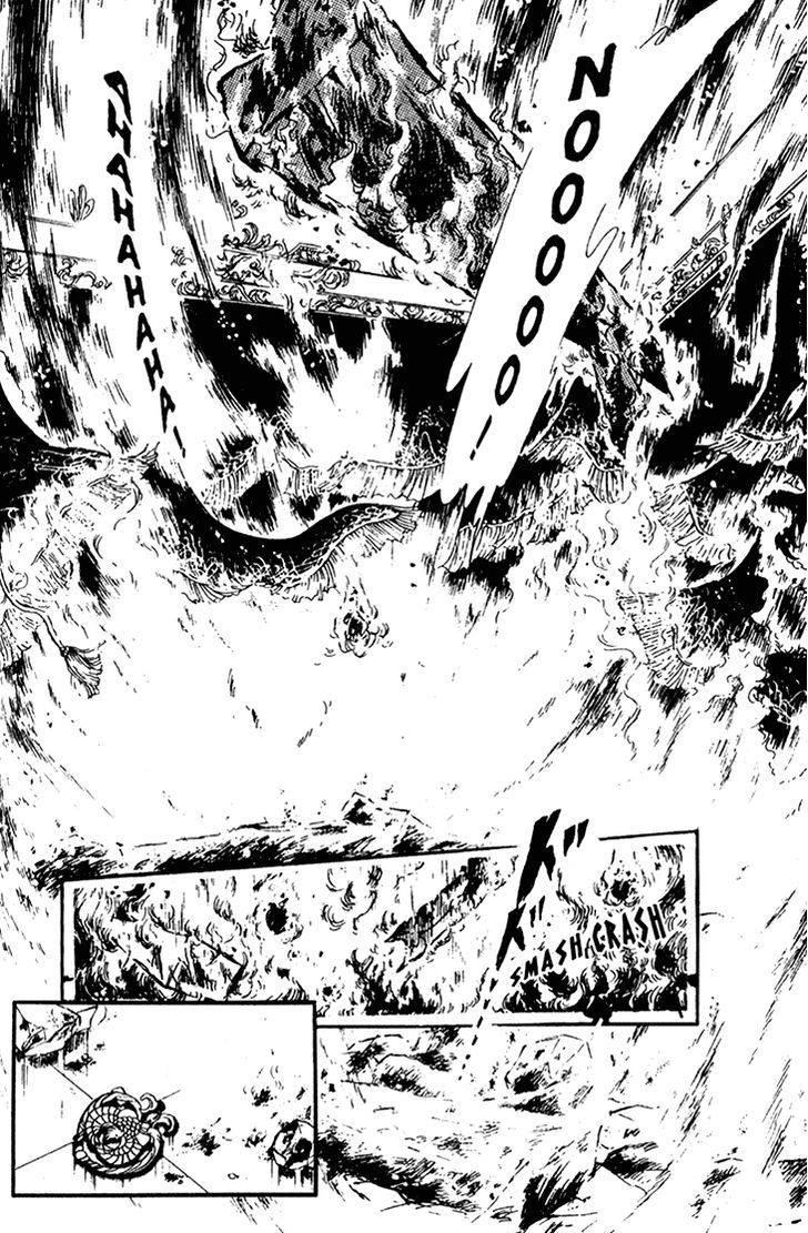 Akuma no Hanayome Chapter 35 page 33 - Chapter 35 : A Lie's End