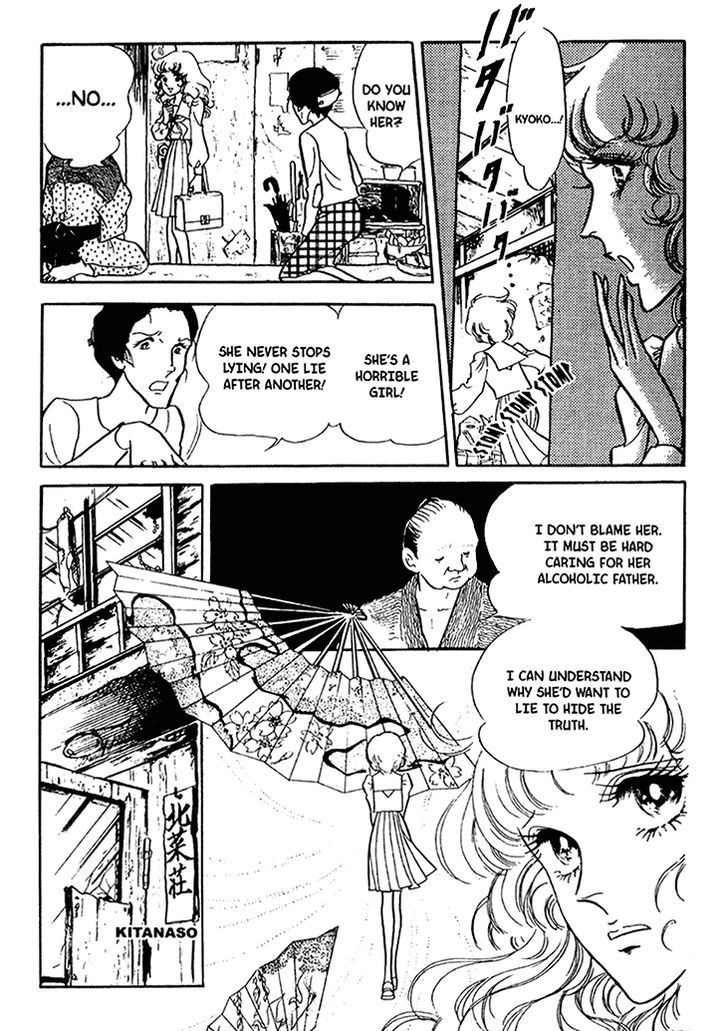Akuma no Hanayome Chapter 35 page 6 - Chapter 35 : A Lie's End