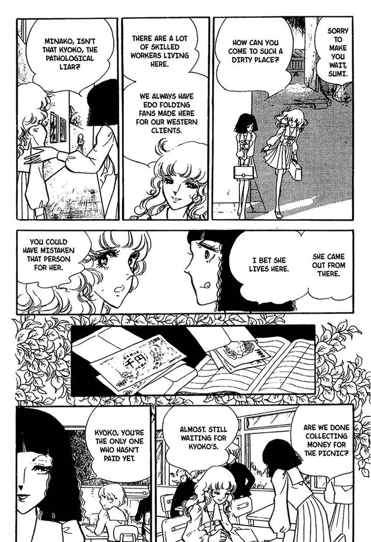 Akuma no Hanayome Chapter 35 page 7 - Chapter 35 : A Lie's End