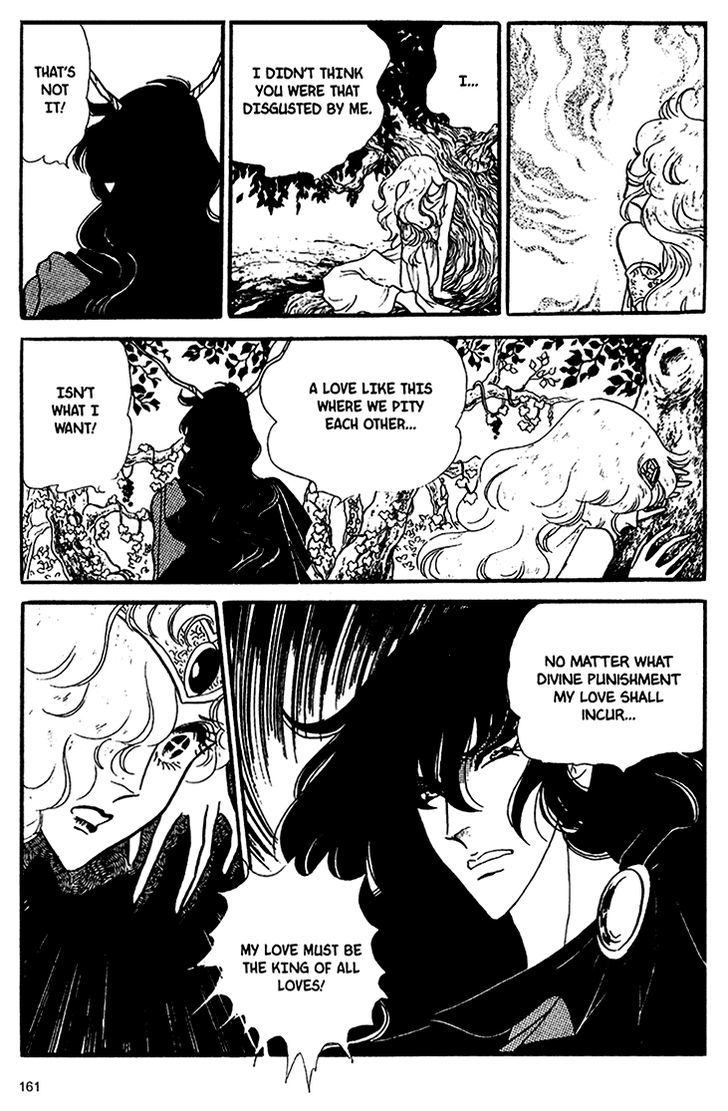 Akuma no Hanayome Chapter 36 page 12 - Chapter 36 : Garden of Treason
