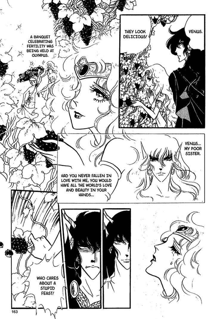 Akuma no Hanayome Chapter 36 page 14 - Chapter 36 : Garden of Treason