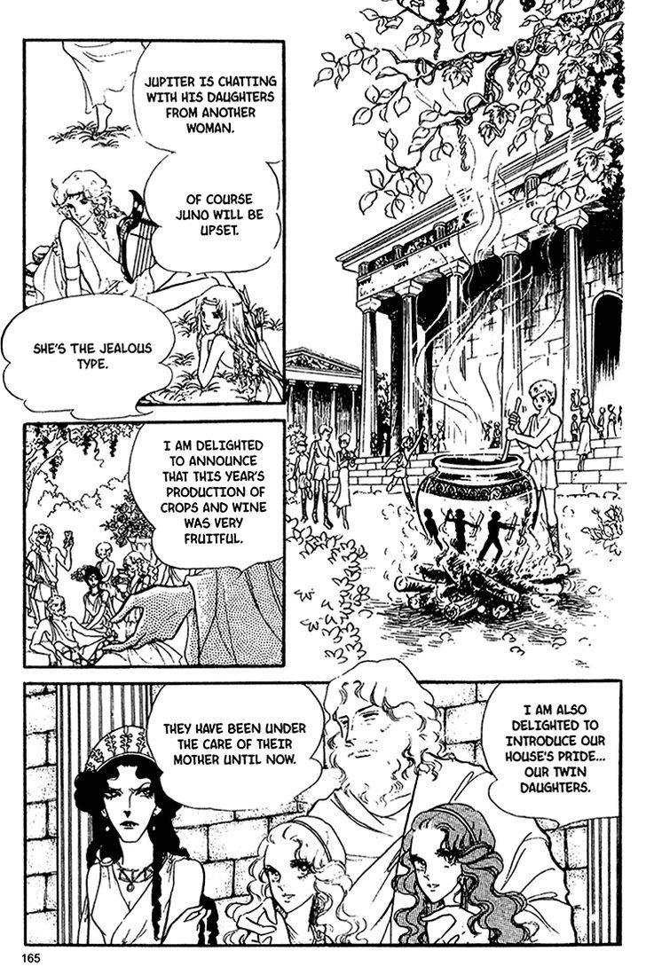 Akuma no Hanayome Chapter 36 page 16 - Chapter 36 : Garden of Treason
