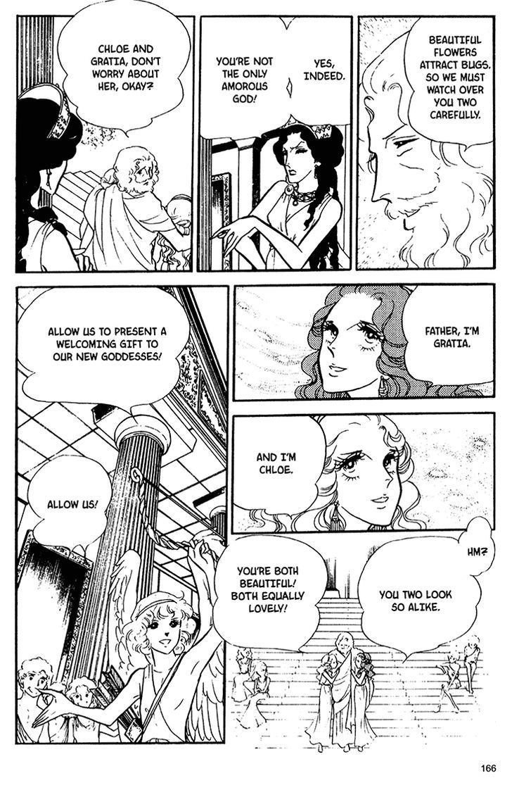 Akuma no Hanayome Chapter 36 page 17 - Chapter 36 : Garden of Treason