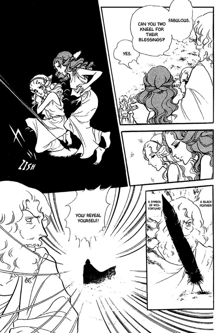 Akuma no Hanayome Chapter 36 page 18 - Chapter 36 : Garden of Treason
