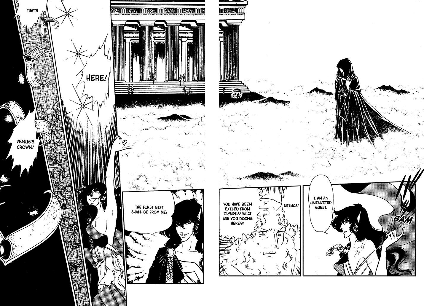 Akuma no Hanayome Chapter 36 page 19 - Chapter 36 : Garden of Treason