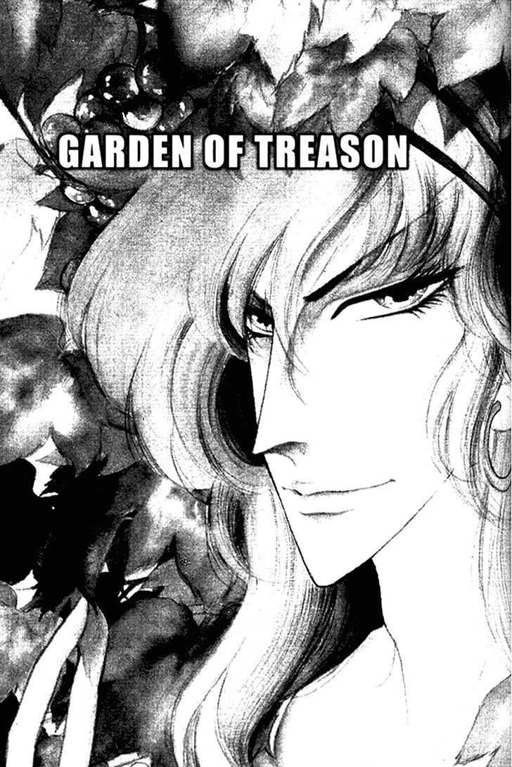 Akuma no Hanayome Chapter 36 page 2 - Chapter 36 : Garden of Treason