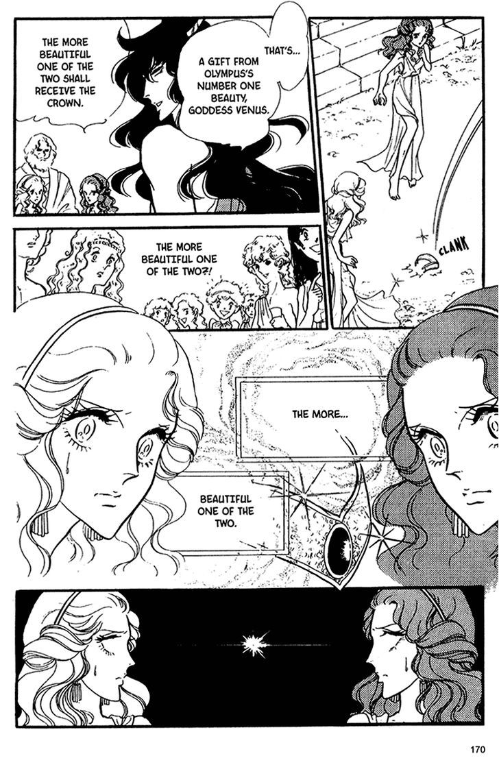 Akuma no Hanayome Chapter 36 page 20 - Chapter 36 : Garden of Treason
