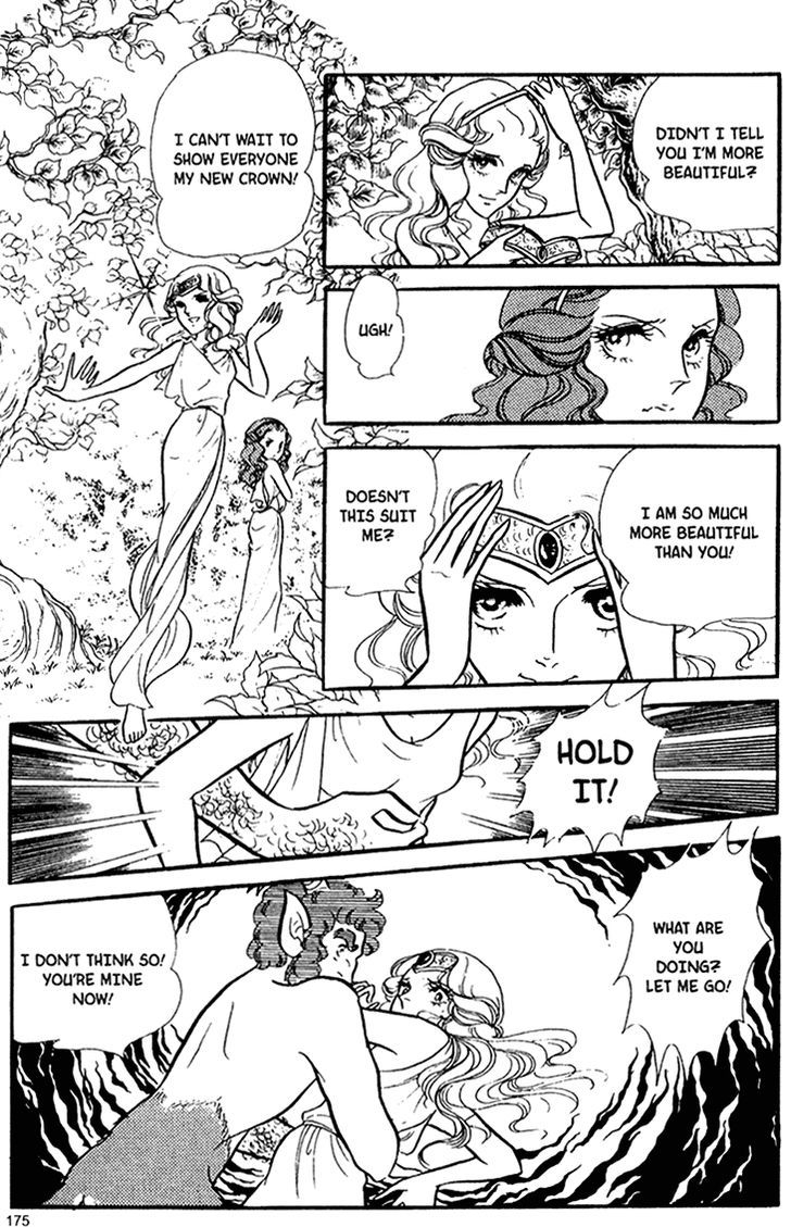 Akuma no Hanayome Chapter 36 page 25 - Chapter 36 : Garden of Treason