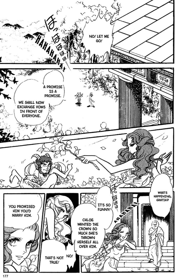 Akuma no Hanayome Chapter 36 page 27 - Chapter 36 : Garden of Treason