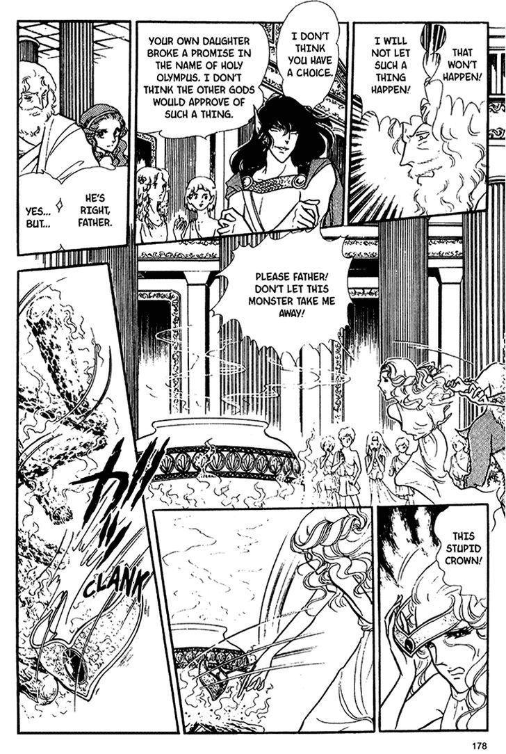 Akuma no Hanayome Chapter 36 page 28 - Chapter 36 : Garden of Treason