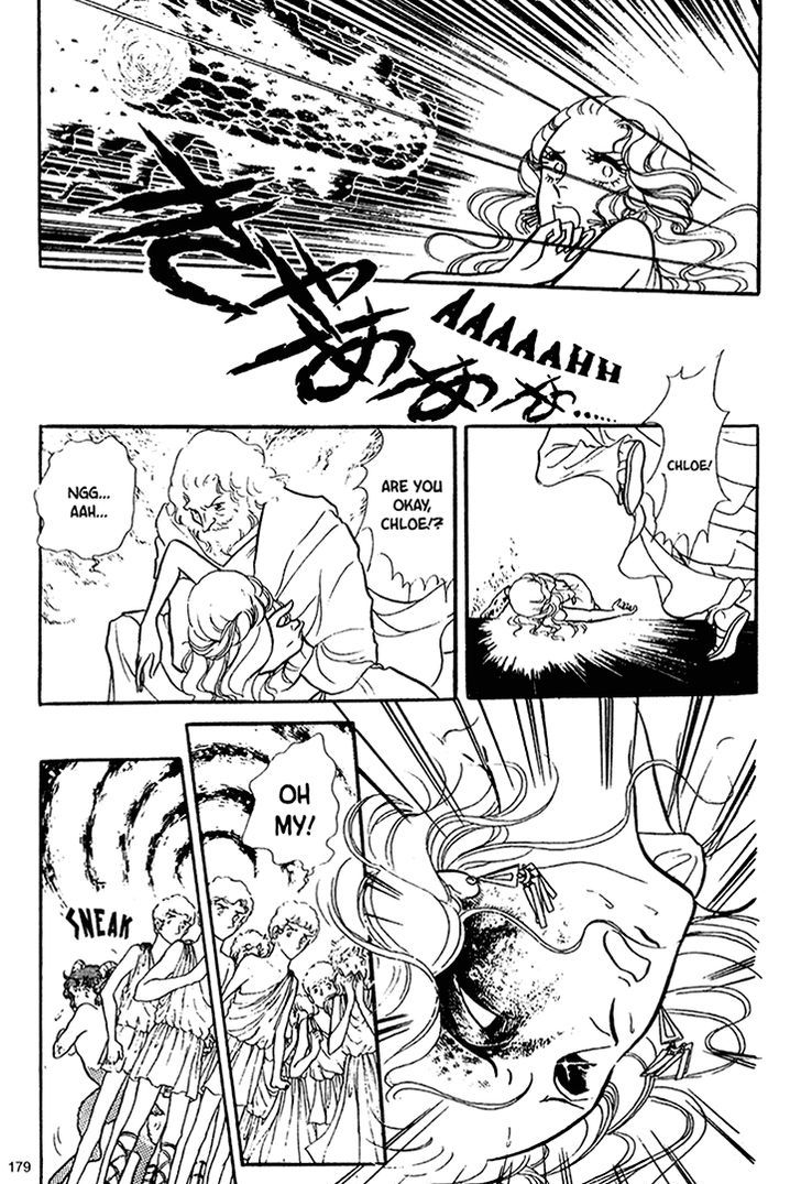 Akuma no Hanayome Chapter 36 page 29 - Chapter 36 : Garden of Treason