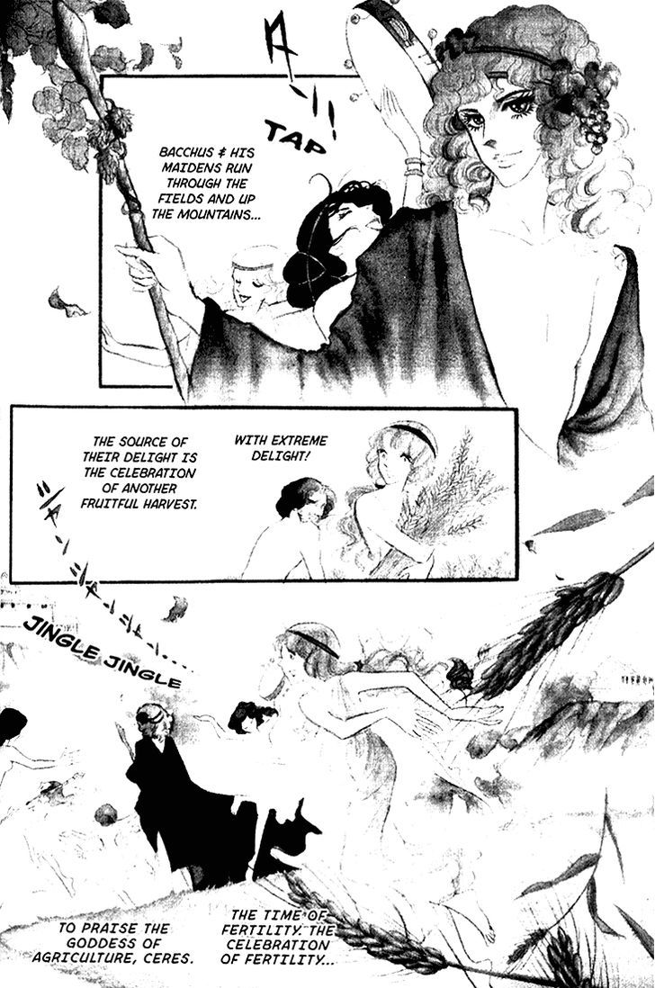 Akuma no Hanayome Chapter 36 page 3 - Chapter 36 : Garden of Treason
