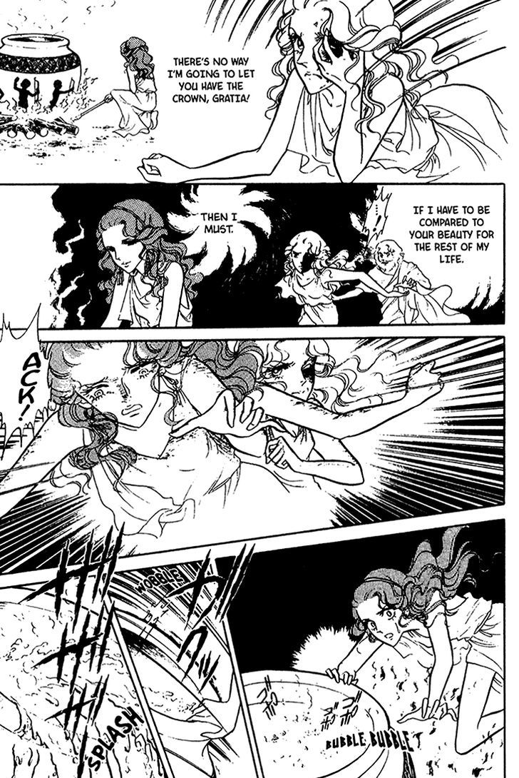 Akuma no Hanayome Chapter 36 page 31 - Chapter 36 : Garden of Treason