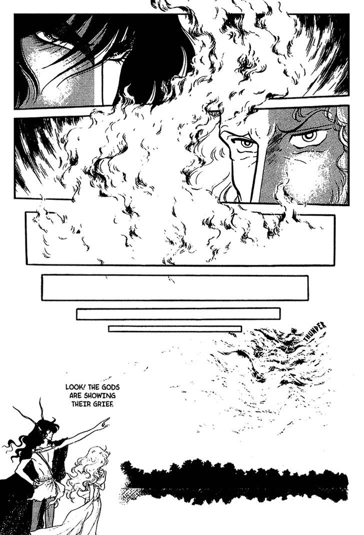 Akuma no Hanayome Chapter 36 page 37 - Chapter 36 : Garden of Treason
