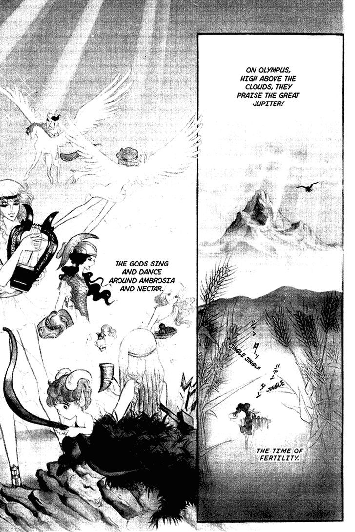 Akuma no Hanayome Chapter 36 page 4 - Chapter 36 : Garden of Treason
