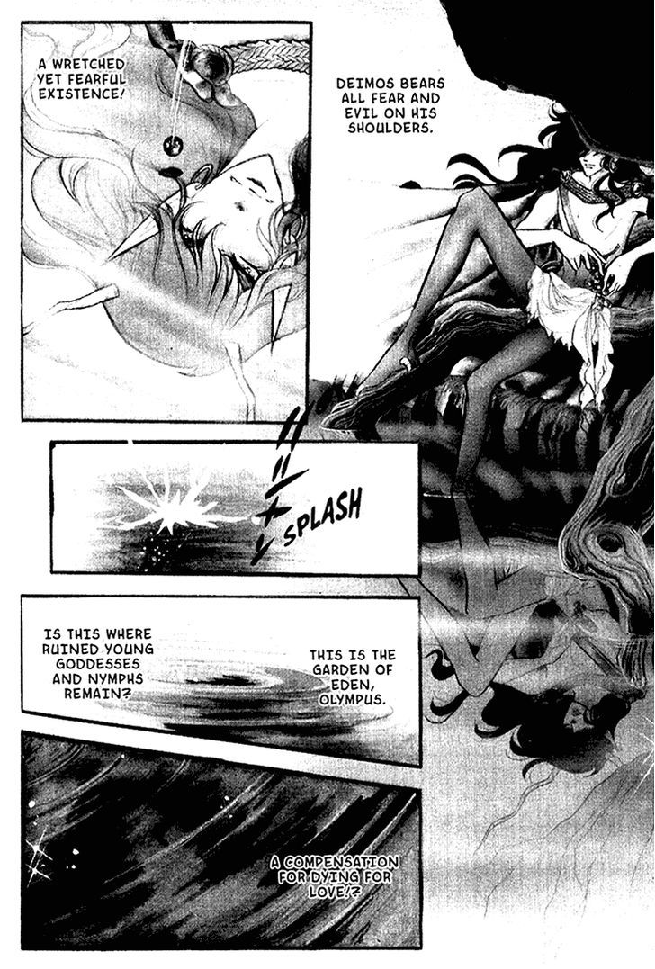 Akuma no Hanayome Chapter 36 page 7 - Chapter 36 : Garden of Treason