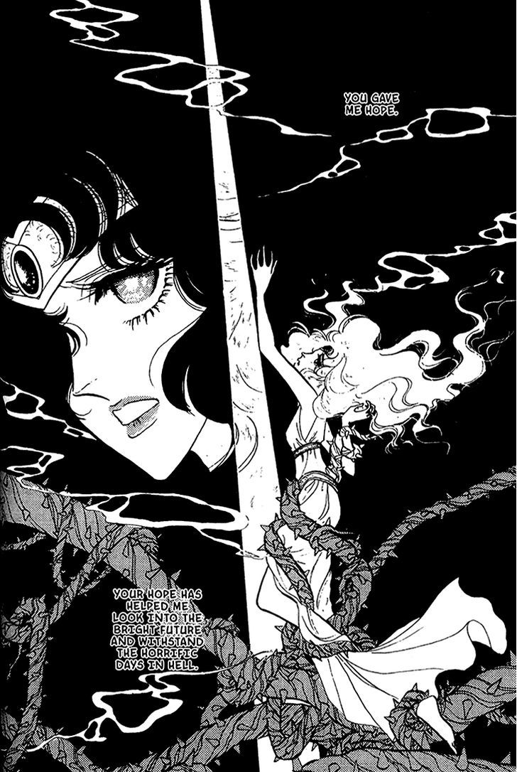 Akuma no Hanayome Chapter 36 page 9 - Chapter 36 : Garden of Treason